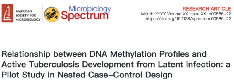 结核潜伏感染人群中活动性肺结核鉴定的 DNA 甲基化标志物研究